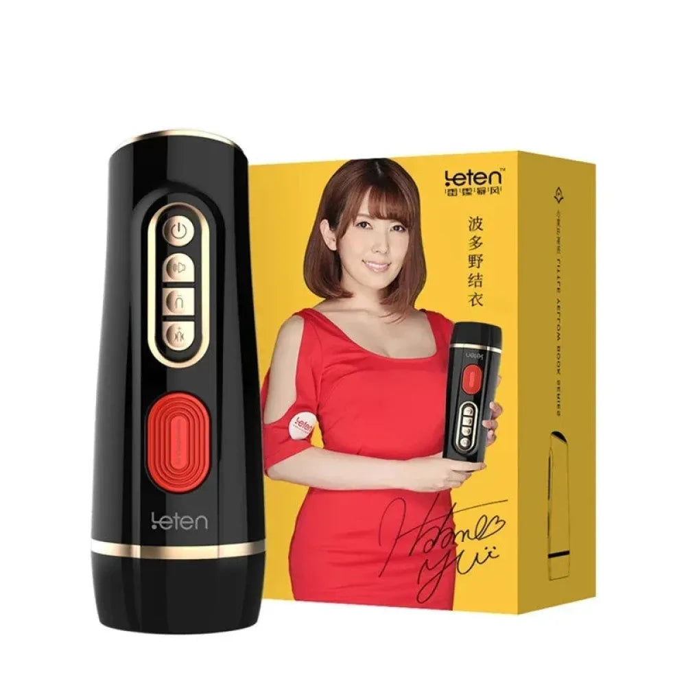 Male Vacuum Suction Masturbation Cup Realistic Vagina