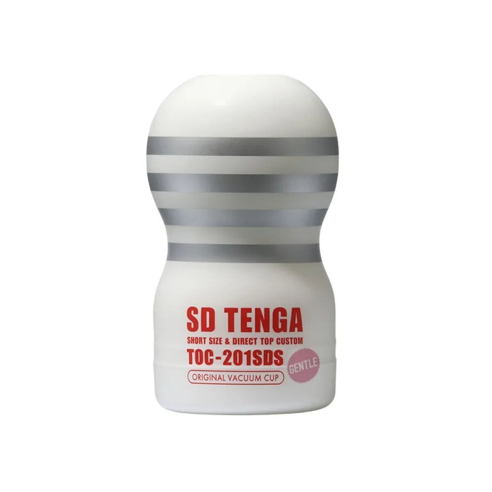 Masturbator By Tenga